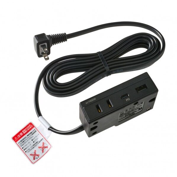 家具用コンセントUSB