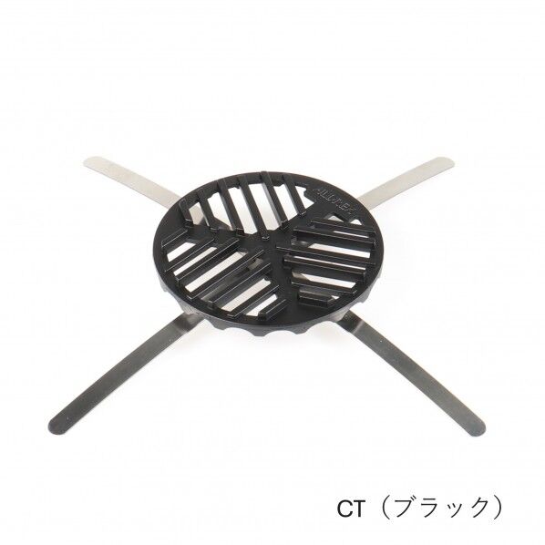 ストレーナーキャップ(ブラック)
