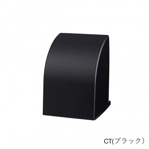 オーバーフロー管カバー(ブラック)