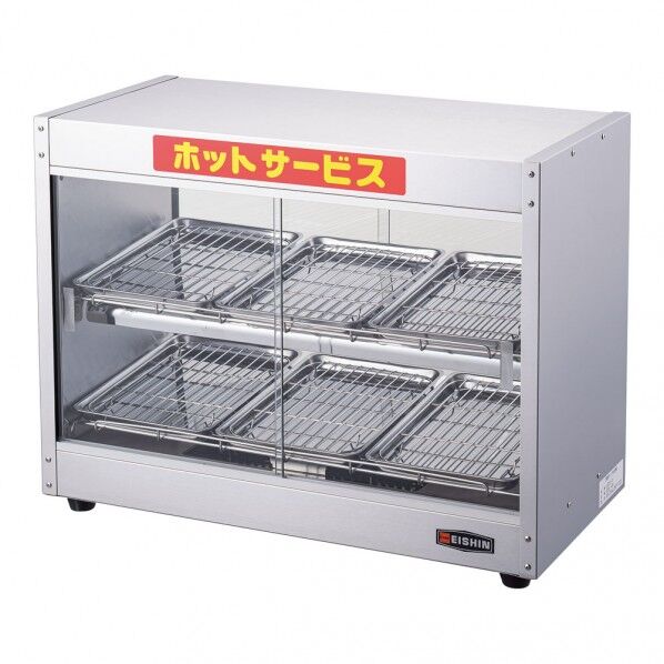 ホットショーケース