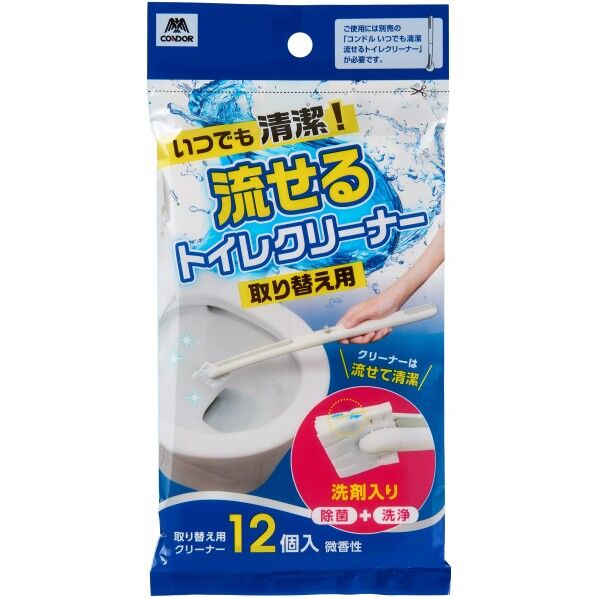 清潔 流せるトイレクリーナー 取替用12個