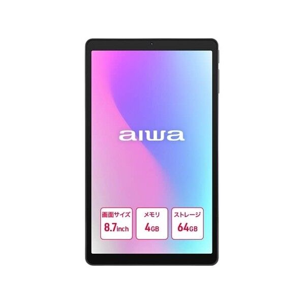 aiwa tab AS8L-2 Android15搭載8.68インチタブレットPC