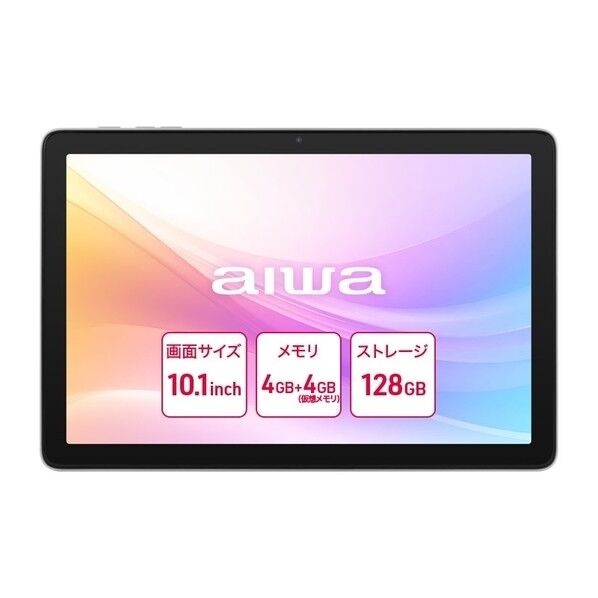 aiwa tab AB10 Android15搭載10.1インチタブレットPC