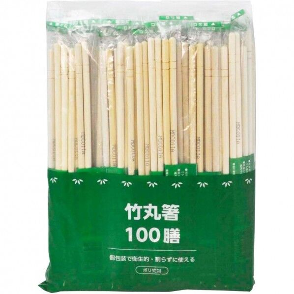 ポリ完封節付竹丸箸