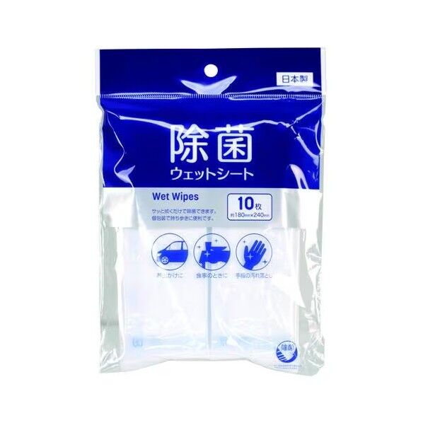 除菌ウェットシート
