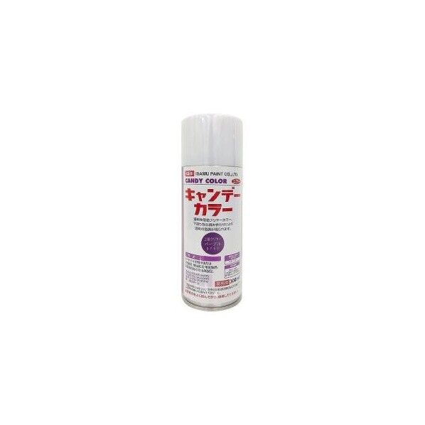 キャンデーカラー 上塗クリヤー パープル 300ml パープル 300ml 1本