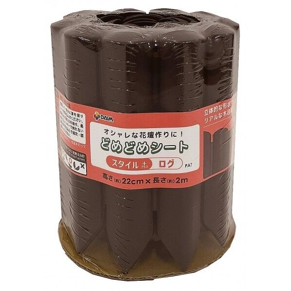 どめどめシート スタイル＋ログ
