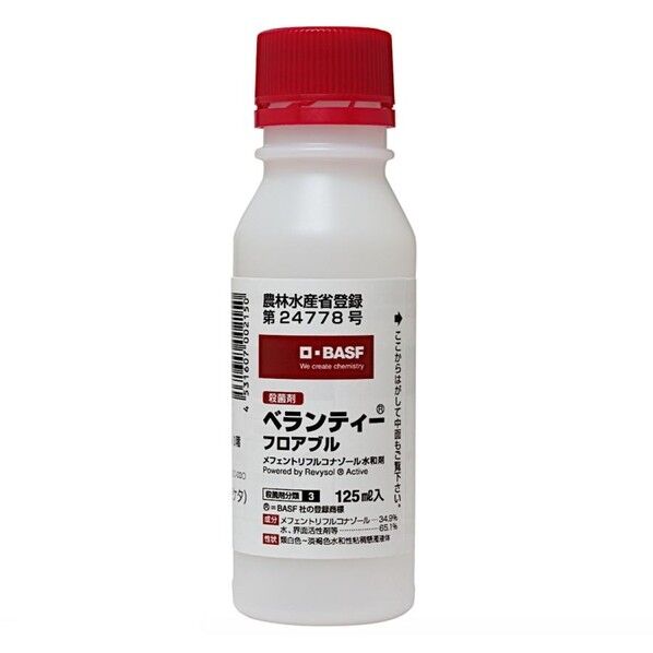 ベランティーフロアブル
