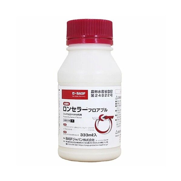 ロンセラーフロアブル