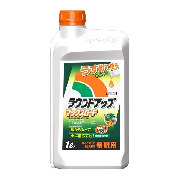 1個