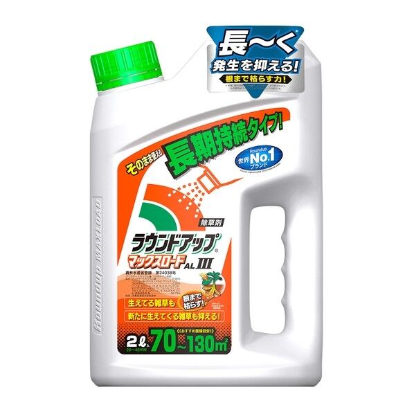 ラウンドアップマックスロードALIII 2L 1個