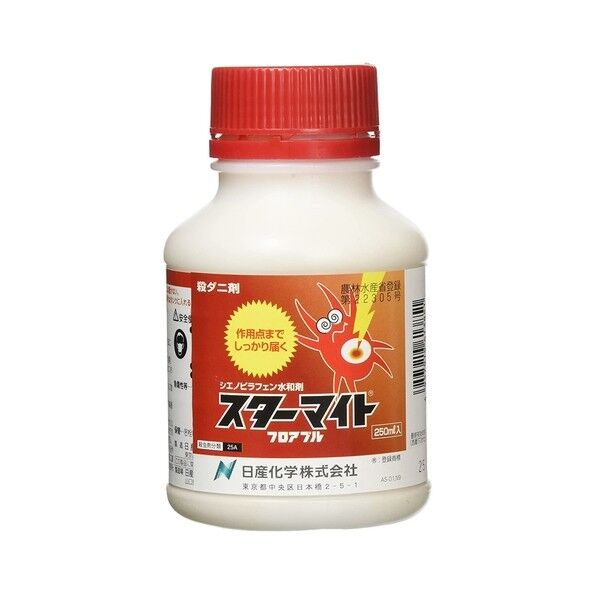 日産化学 スターマイトフロアブル 250ml 1個