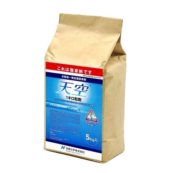 天空1キロ粒剤 1個