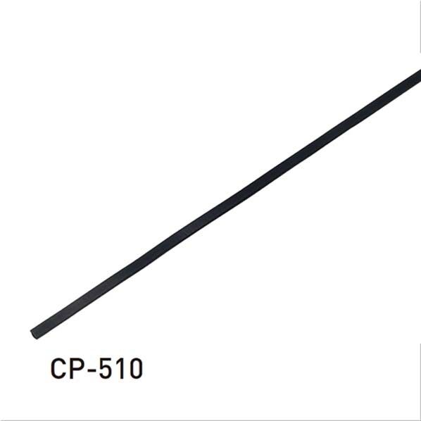 東京防音 粘着付 カット品防音テープ 5×10×50m 黒 CP-510N-50 50M...