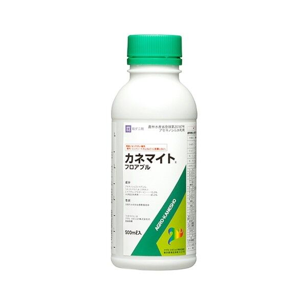 LTO Ultrium10 データカートリッジ