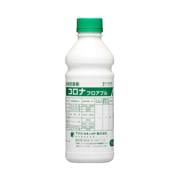 コロナフロアブル
