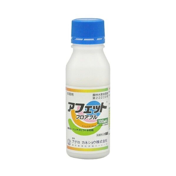 アフェットフロアブル 100ml 1個