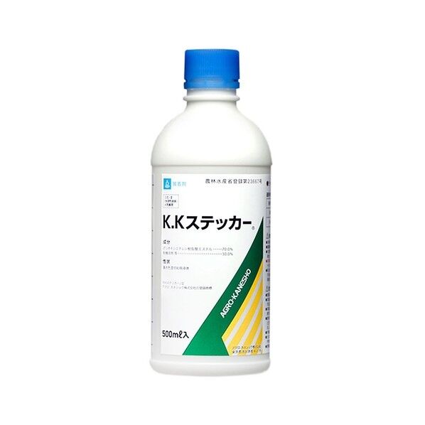 アグロカネショウ K.Kステッカー 500ml 1個...