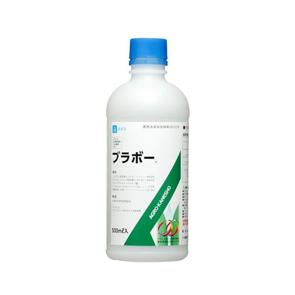 アグロカネショウ ブラボー 500ml 1個...