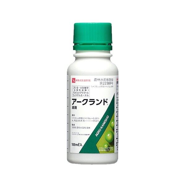 アークランド液剤