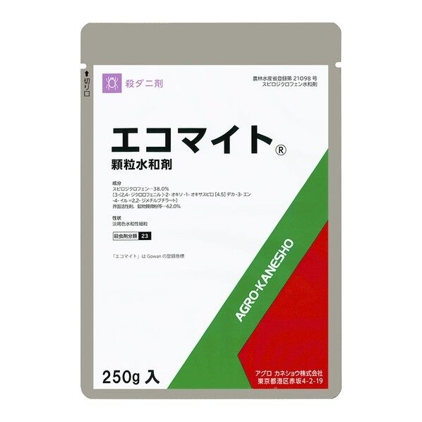 アグロカネショウ エコマイト顆粒水和剤 1点