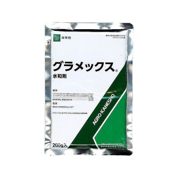 グラメックス水和剤