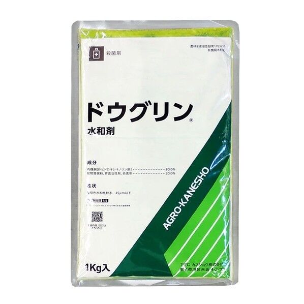 ドウグリン水和剤