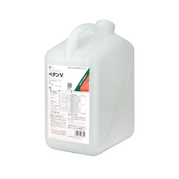 ペタンV