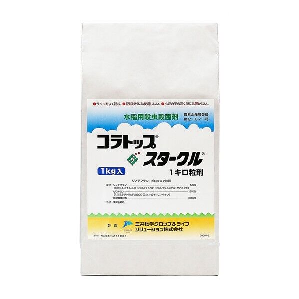 コラトップスタークル1キロ粒剤