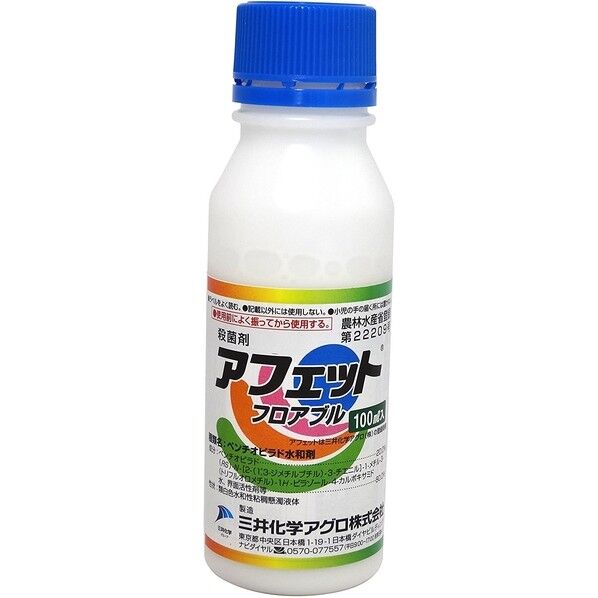 アフェットフロアブル