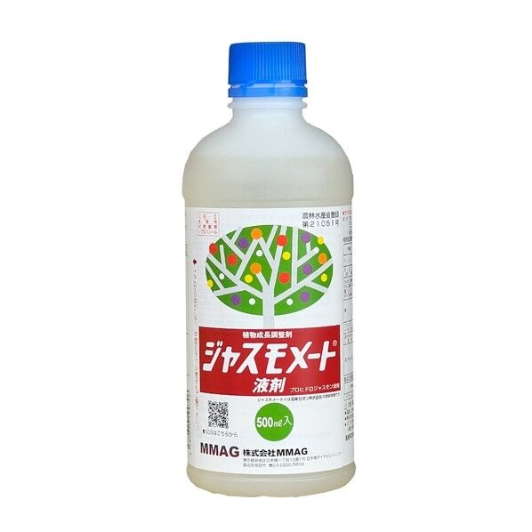 ジャスモメート液剤