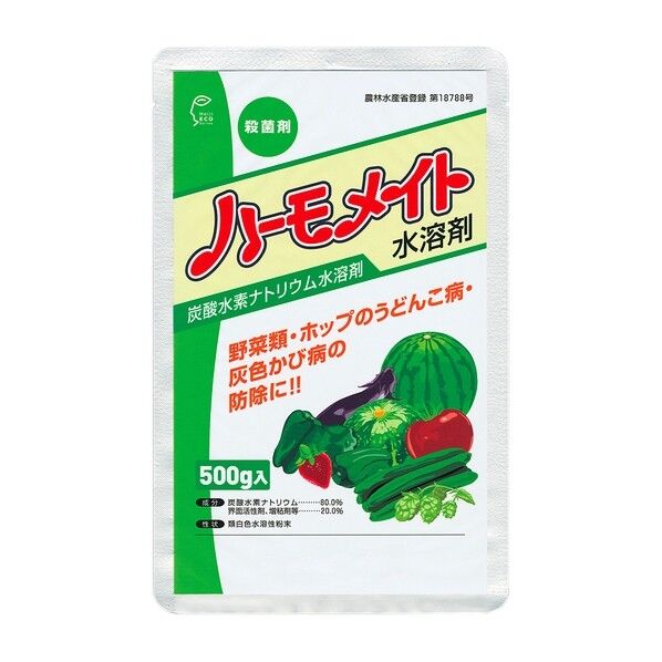 ハーモメイト水溶剤