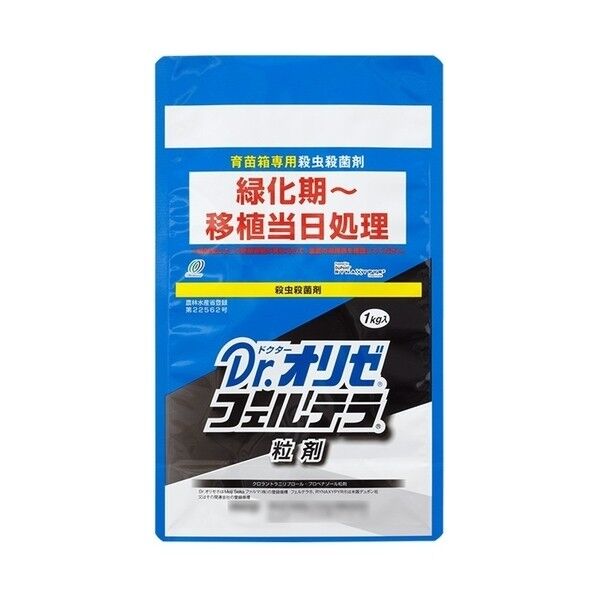 Dr．オリゼフェルテラ粒剤