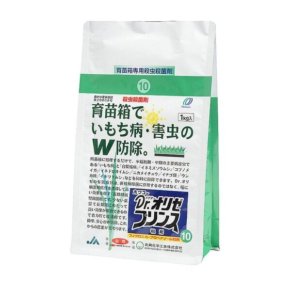 Dr．オリゼプリンス粒剤10