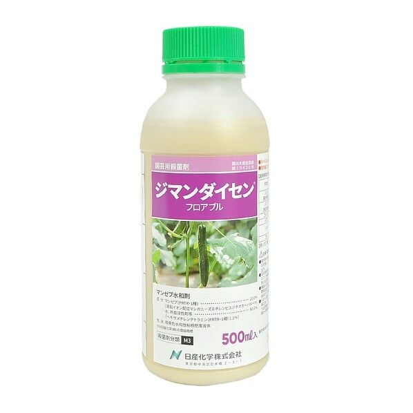 ジマンダイセンフロアブル 500ml 1個