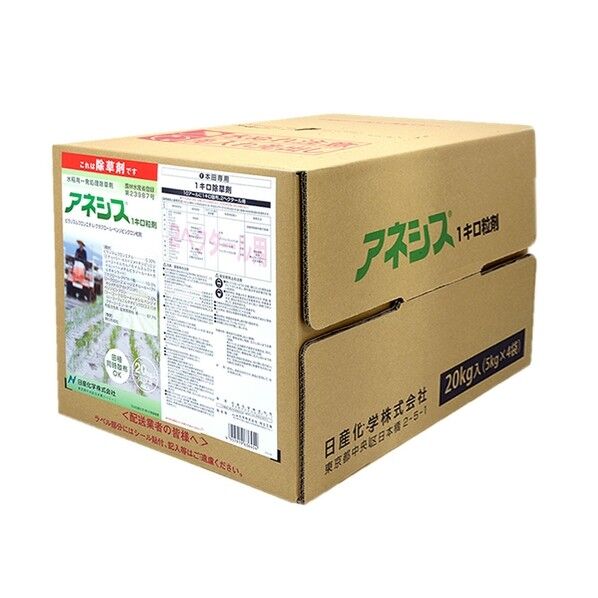 日産化学株式会社 アネシス粒剤 1点