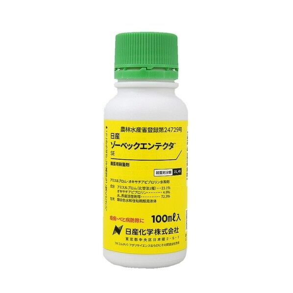 日産化学株式会社 ゾーベックエンテクタSE 100mL 1点