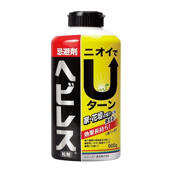 ヘビレス お徳用 1