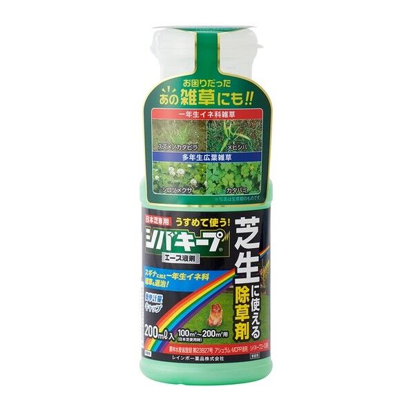 シバキープエース液剤 200ml 1