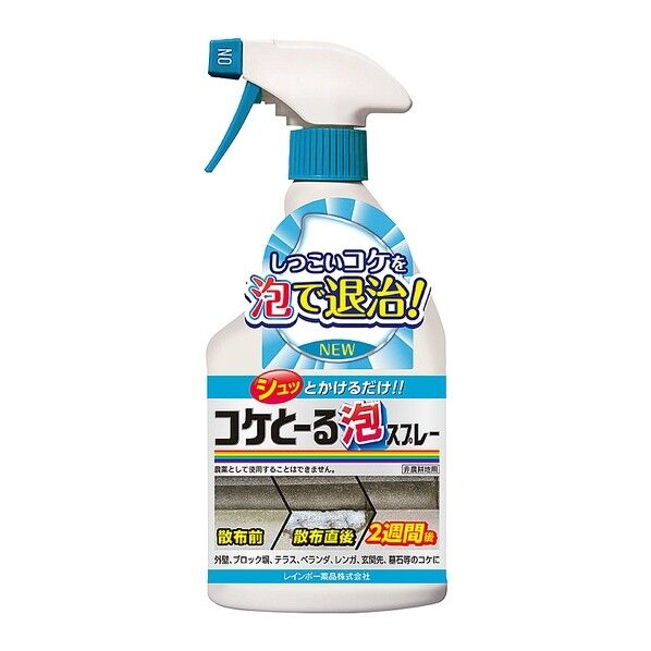 コケとーる泡スフﾟレー400ml