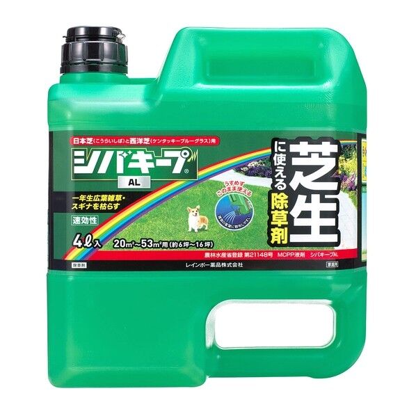 農薬 シバキープAL 4l