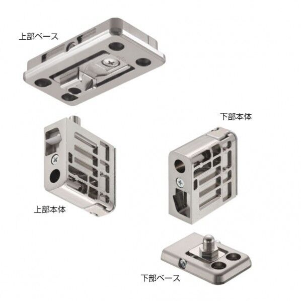 アトムリビンテック シークレットヒンジ SH-MT-010 299186 1セット