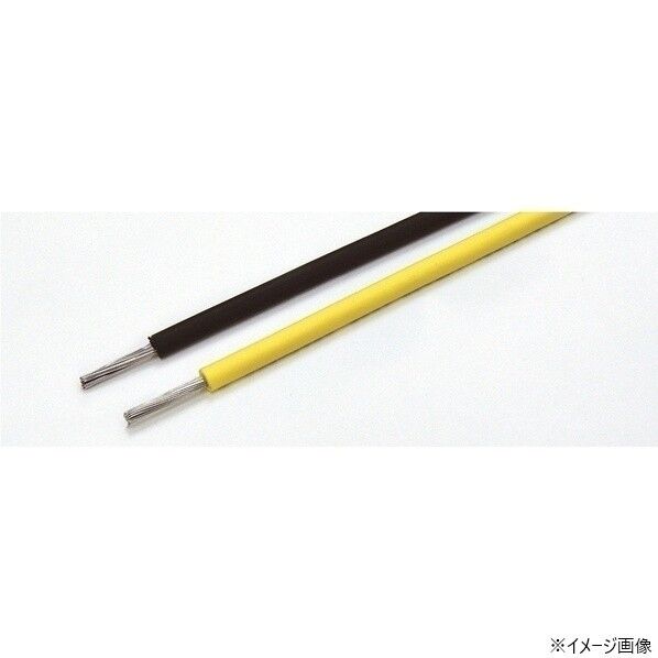  ノンハロゲン難燃･可とう性架橋ポリエチレン絶縁電線 600V 150SQ 黒 EM-LMFC150SQ-5 5m...