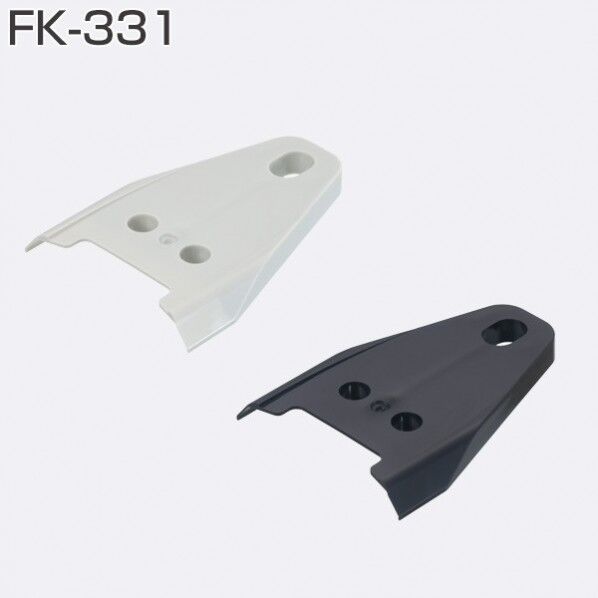 アトムリビンテック 下部戸当ベース 黒 FK-331 302839 1個