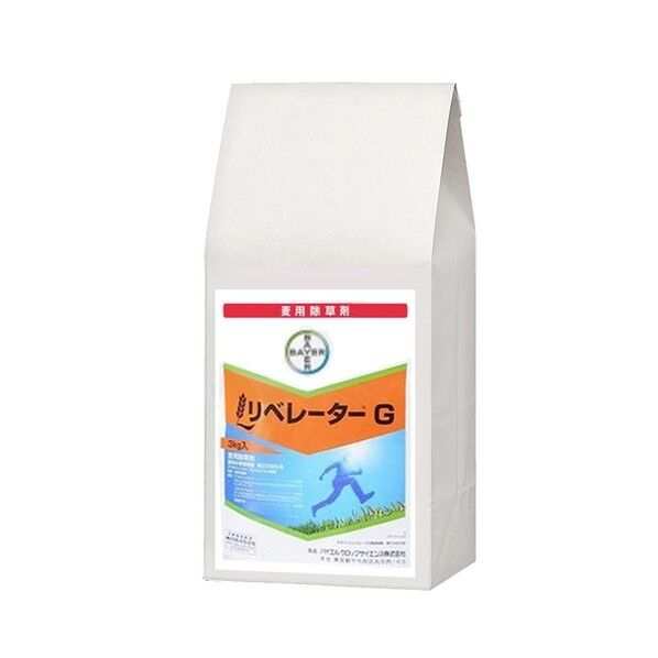 リベレーターG