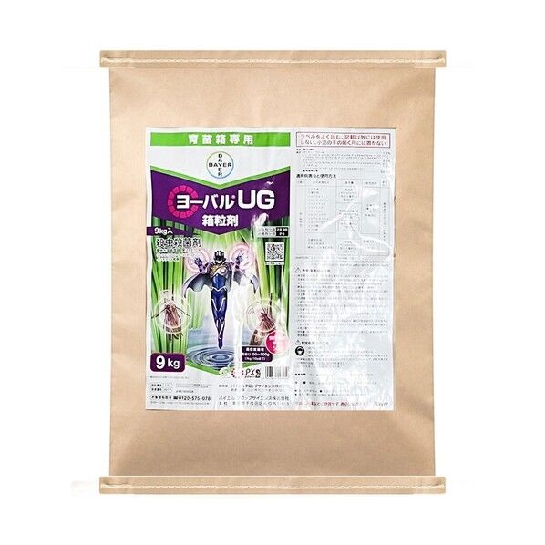 ヨーバルUG箱粒剤