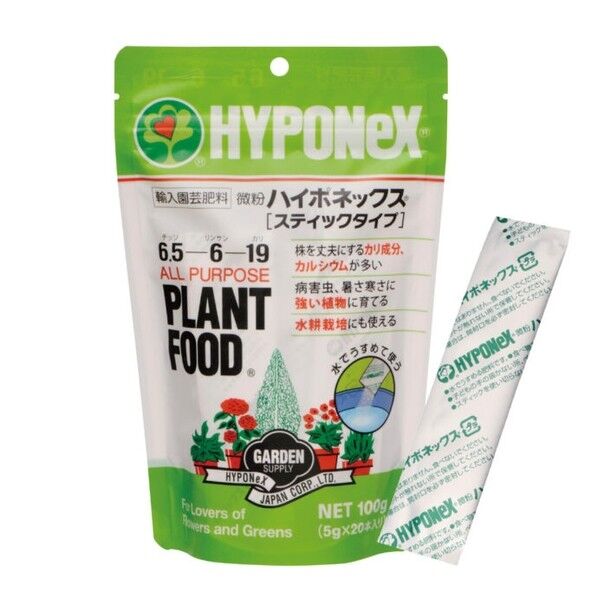 微粉 スティックタイプ 20本