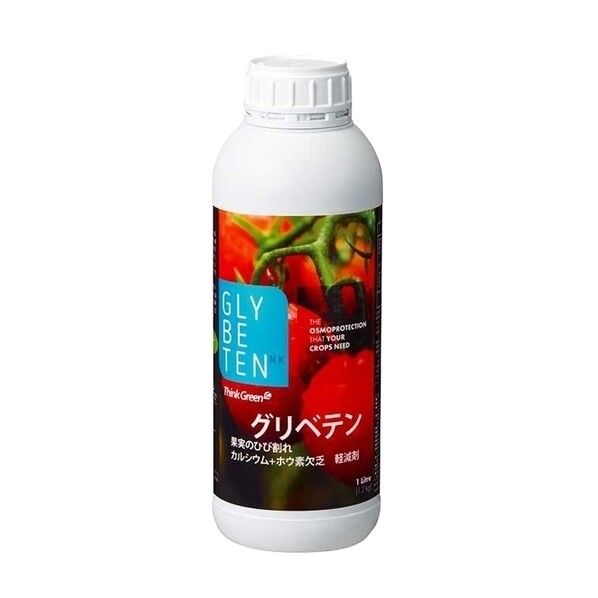 ハイポネックス グリベデン 1L 1点...