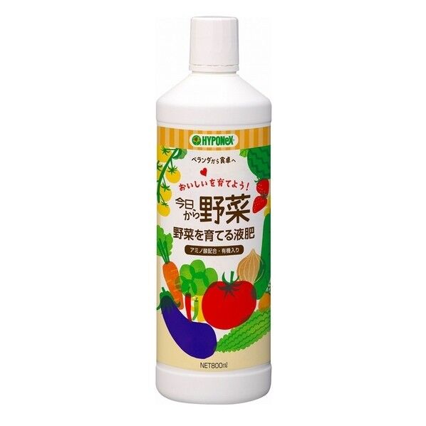 野菜を育てる液肥800ml