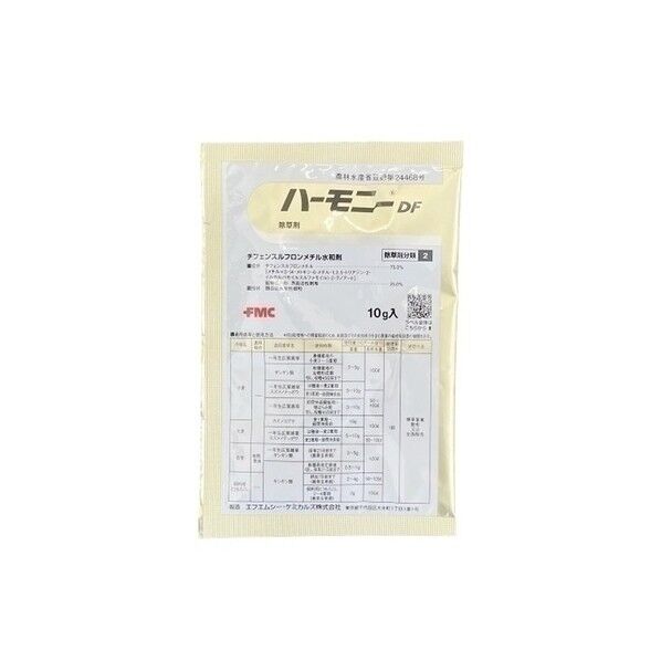ハーモニーDF